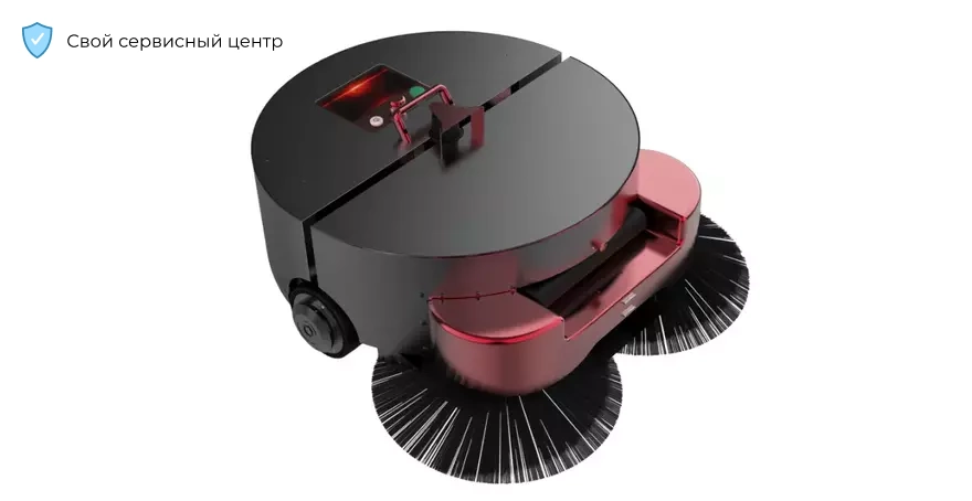 Monster Sweeping Robot MBOT201 - робот-уборщик для мелкого и крупного мусора