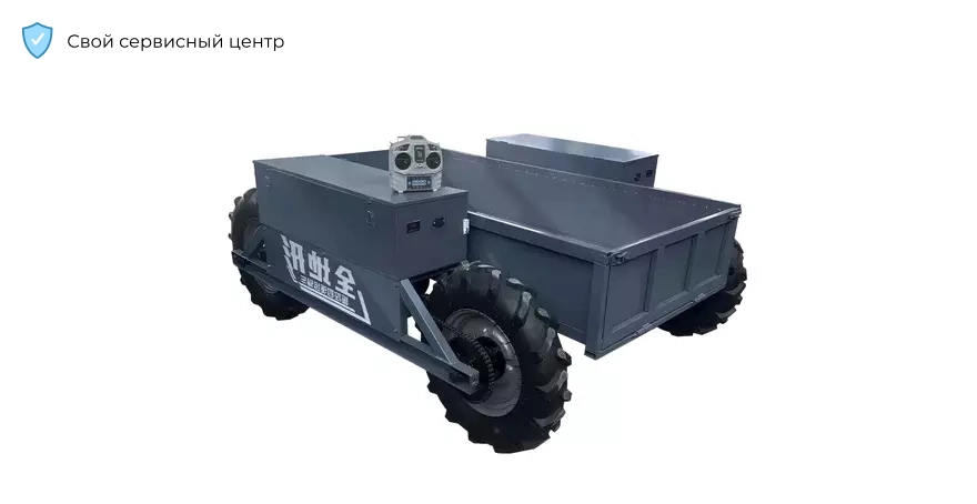 Телега самоходная Zapan 4WD400 с пультом ДУ (200 м) на 400 и на 600 кг
