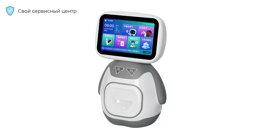 Медицинский робот-помощник Zapan MedicalBot