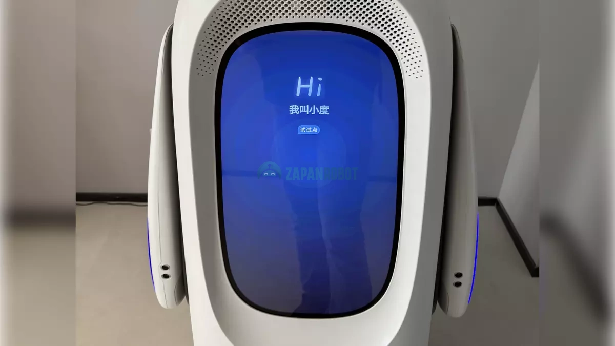 Сервисный информационный робот Zapan AIBot MAX