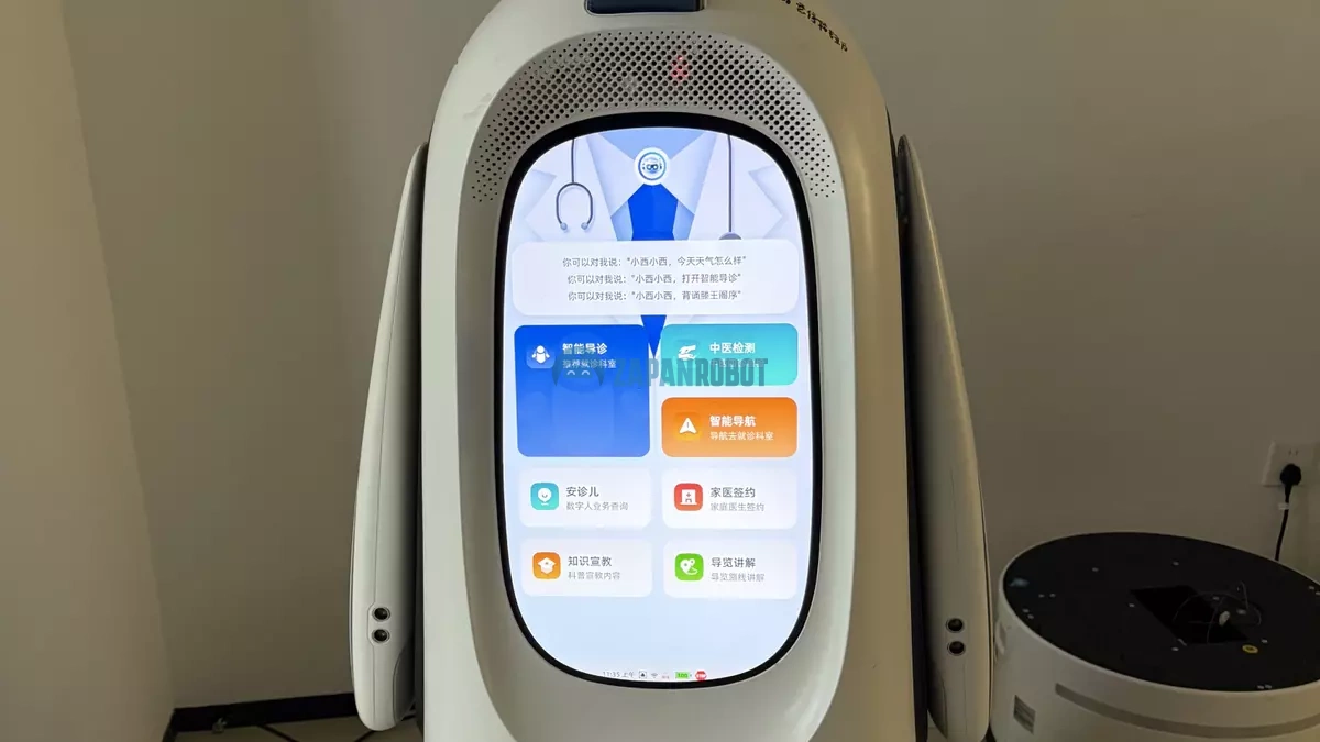 Сервисный информационный робот Zapan AIBot MAX
