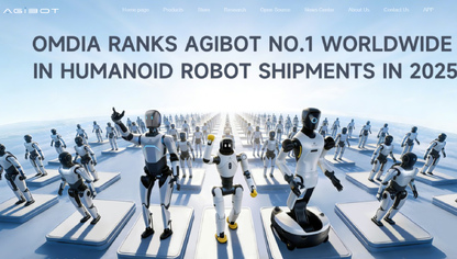 Agibot представила линейку гуманоидных роботов и сервис аренды на MWC 2026